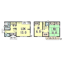 神戸市東灘区住吉宮町３丁目の一戸建て
