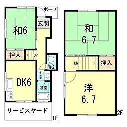 伊丹市荒牧南4丁目の一戸建て