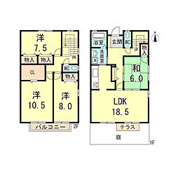 西宮市殿山町の一戸建て