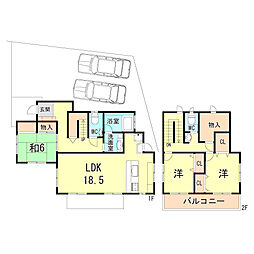 神戸市兵庫区山王町1丁目の一戸建て