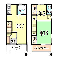 神戸市長田区駒ケ林町3丁目の一戸建て