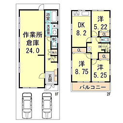 尼崎市大西町3丁目の一戸建て