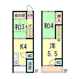 神戸市兵庫区荒田町１丁目の一戸建て