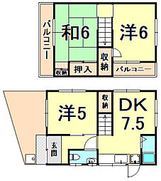 神戸市長田区長者町の一戸建て