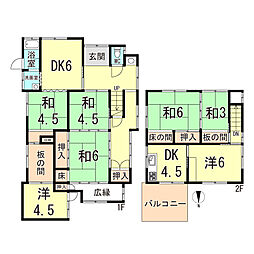 伊丹市車塚２丁目の一戸建て