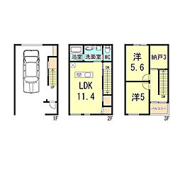 明石市大久保町大窪の一戸建て