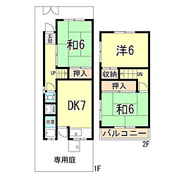 尼崎市東園田町３丁目の一戸建て