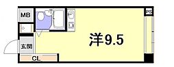 神戸市東灘区向洋町中１丁目