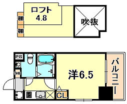 神戸市中央区下山手通７丁目