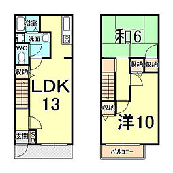 西宮市若草町２丁目の一戸建て