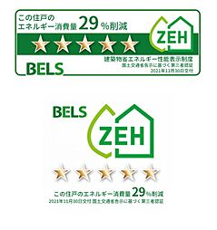 伊丹市南町４丁目