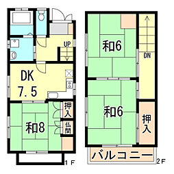神戸市長田区池田上町の一戸建て