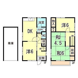 神戸市垂水区東垂水町の一戸建て