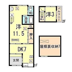 尼崎市西大物町の一戸建て