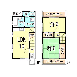 神戸市長田区上池田４丁目の一戸建て