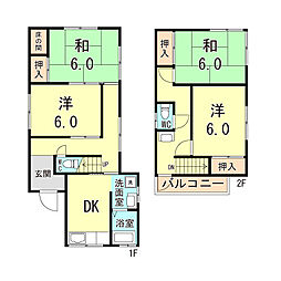 神戸市長田区西山町４丁目の一戸建て
