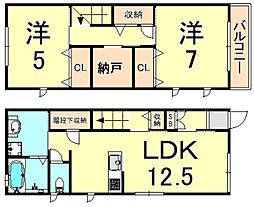 伊丹市昆陽２丁目の一戸建て