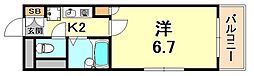 神戸市灘区弓木町５丁目