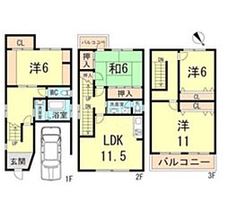 神戸市兵庫区上沢通７丁目の一戸建て