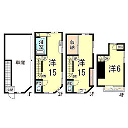 神戸市兵庫区西出町２丁目の一戸建て