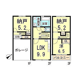 神戸市兵庫区上沢通５丁目の一戸建て