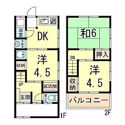 神戸市垂水区城が山５丁目の一戸建て