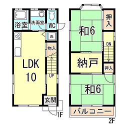 神戸市垂水区塩屋町６丁目の一戸建て