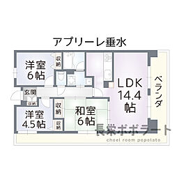 神戸市垂水区高丸７丁目