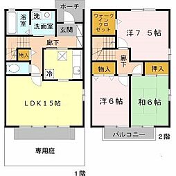 神戸市西区小山１丁目の一戸建て
