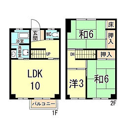 明石市松が丘１丁目
