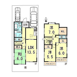 明石市大久保町西島の一戸建て