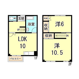 明石市松が丘１丁目