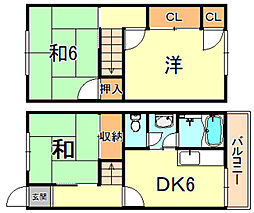神戸市垂水区大町２丁目