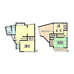 神戸市垂水区塩屋町6丁目の一戸建て