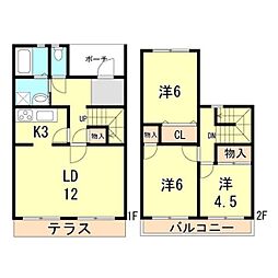 神戸市西区南別府３丁目