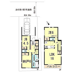明石市中朝霧丘の一戸建て