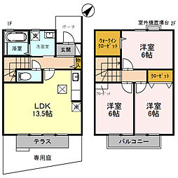 神戸市西区長畑町の一戸建て
