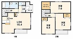 明石市大久保町茜１丁目の一戸建て