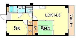 明石市松の内２丁目