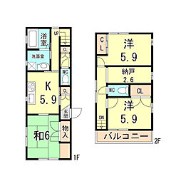 明石市西明石町3丁目の一戸建て