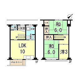 明石市松が丘１丁目
