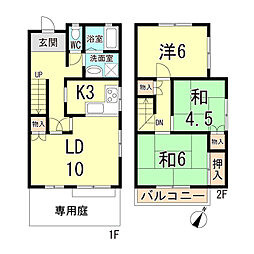 神戸市西区大津和２丁目