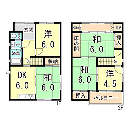 神戸市垂水区舞子坂4丁目の一戸建て
