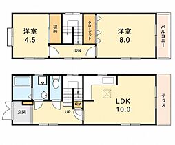 明石市大久保町大久保町の一戸建て