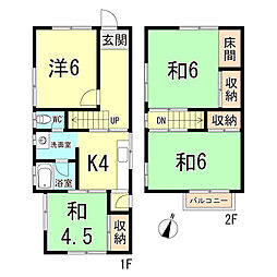 明石市西明石西町1丁目の一戸建て