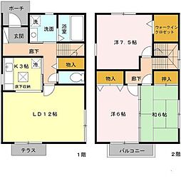 神戸市西区和井取の一戸建て