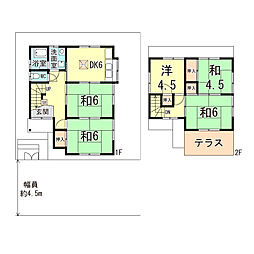 神戸市垂水区塩屋町8丁目の一戸建て
