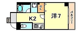 明石市本町１丁目