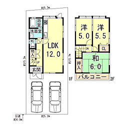神戸市垂水区桃山台5丁目の一戸建て