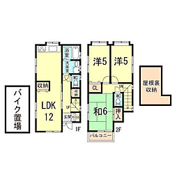 神戸市垂水区高丸４丁目の一戸建て